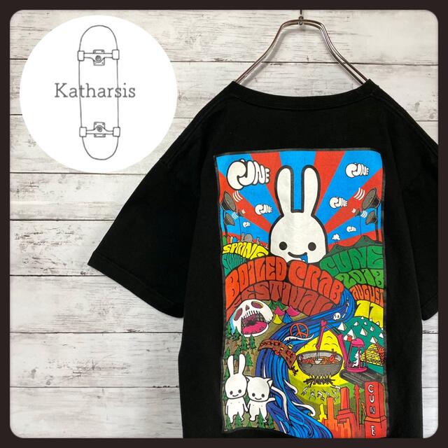 シルバーピーチ 新品 cune キューン 総柄 ワッフル ラグラン Tシャツ