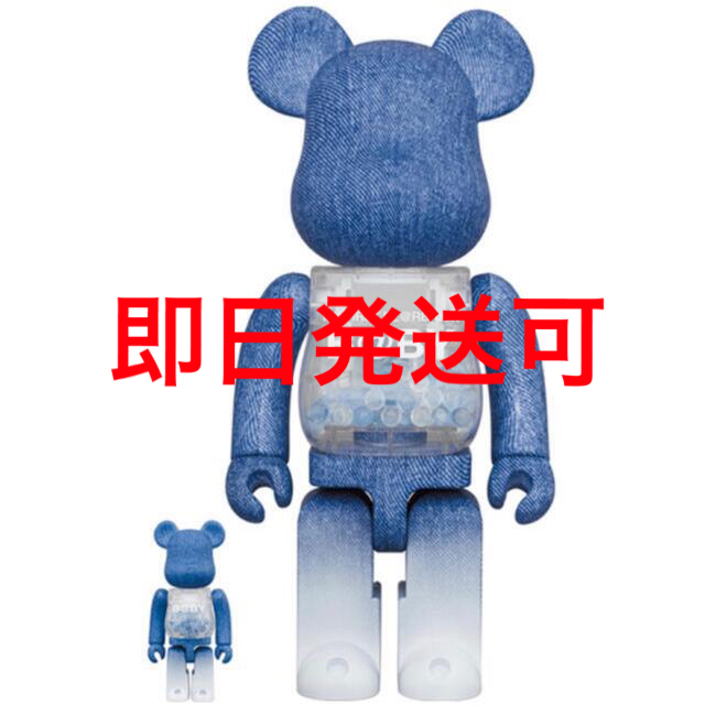 MEDICOM TOY - MY FIRST BE@RBRICK B@BY INNERSECT 2021の通販 by ...
