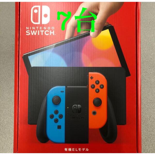 適当な価格 Switch Nintendo 【新品・未開封】 有機ELモデル ネオン 本体 - 家庭用ゲーム本体