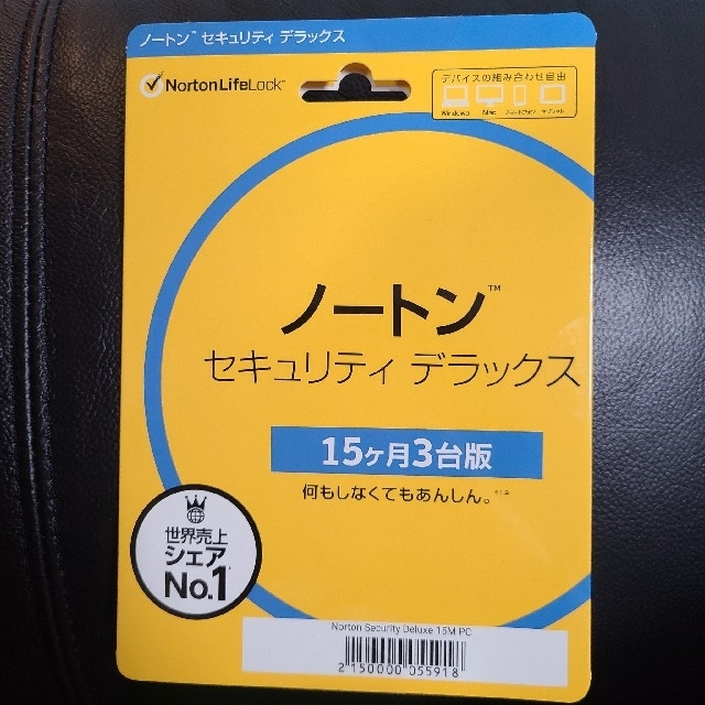 Norton(ノートン)のノートン　セキュリティ　デラックス スマホ/家電/カメラのPC/タブレット(その他)の商品写真