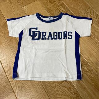 チュウニチドラゴンズ(中日ドラゴンズ)のドラゴンズ　Tシャツ　95(Tシャツ/カットソー)