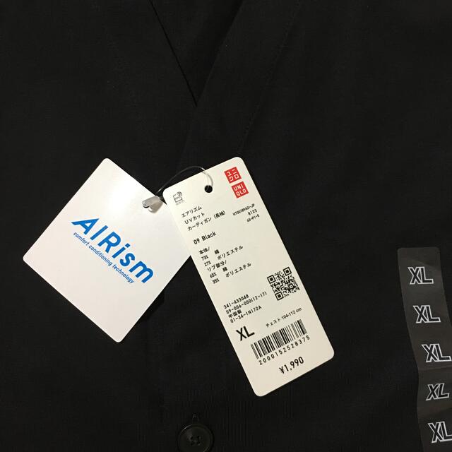 UNIQLO(ユニクロ)のユニクロ エアリズム UVカットカーディガン XLサイズ／ブラック 新品タグ付き メンズのトップス(カーディガン)の商品写真