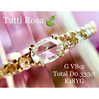 Tutti Rosa✨クラシック✨ローズカットダイヤモンドエタニティーリング(リング(指輪))