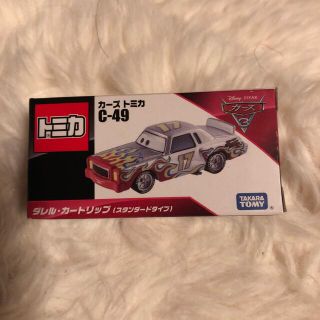 タカラトミー(Takara Tomy)の新品未開封 ディズニー カーズ トミカ C-49 ダレル カートリップ 廃盤(ミニカー)