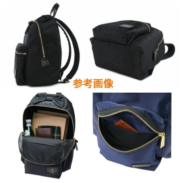 LANVIN en Bleu - LANVIN en Blue ランバン オン ブルー LANVIN en Bleu - LANVIN en Blue ランバン オン ブルー