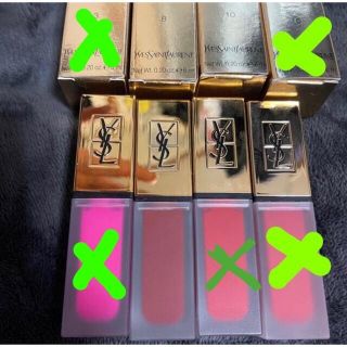 イヴサンローランボーテ(Yves Saint Laurent Beaute)の【値下げ/バラ専用】イヴ・サンローラン タトワージュ クチュール／リップ(リップグロス)