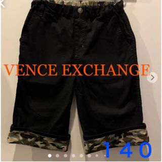 ヴァンスエクスチェンジ(VENCE EXCHANGE)のVENCE EXCHANGE ／ 2weyカモフラ迷彩ハーフパンツ(パンツ/スパッツ)