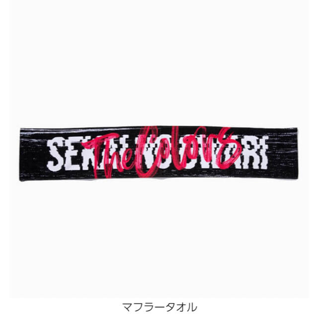 SEKAI NO OWARI The Colors 2019 マフラータオル エンタメ/ホビーのタレントグッズ(ミュージシャン)の商品写真