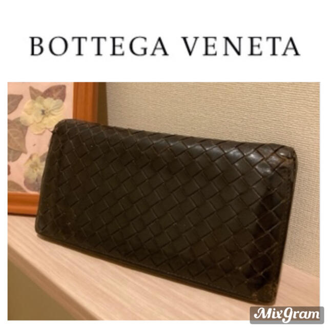 ボッテガヴェネタ BOTTEGA VENETA 長財布 財布 ダークブラウン | フリマアプリ ラクマ