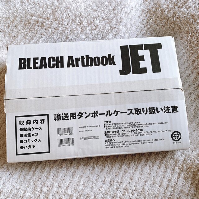 21新作 Bleachイラスト集 Jet 愛蔵版コミックス 再入荷1番人気