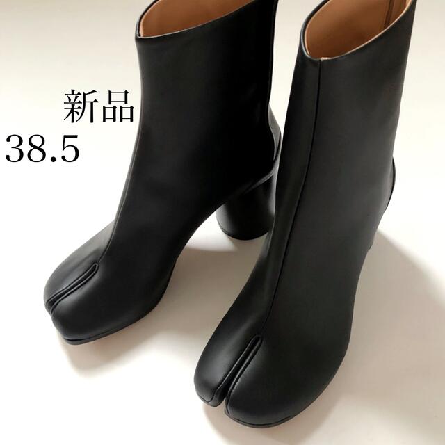 新品/38.5 メゾン マルジェラ TABI タビ足袋ブーツ ブラック