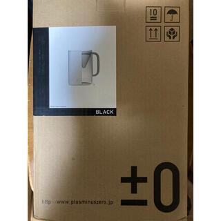 プラスマイナスゼロ(±0)のXKC-R020-B コーヒー＆ティーメーカー(コーヒーメーカー)