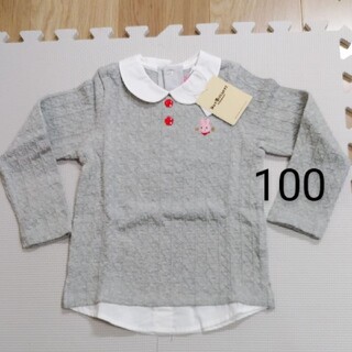 ホットビスケッツ(HOT BISCUITS)の新品・未使用　ミキハウス　女の子　長袖　100　グレー(Tシャツ/カットソー)