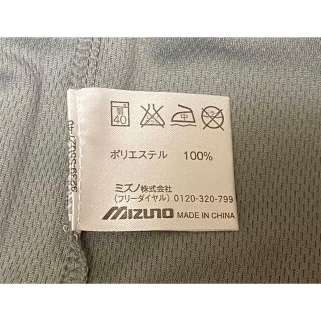MIZUNO(ミズノ)のTシャツ　新品未使用 レディースのトップス(Tシャツ(半袖/袖なし))の商品写真