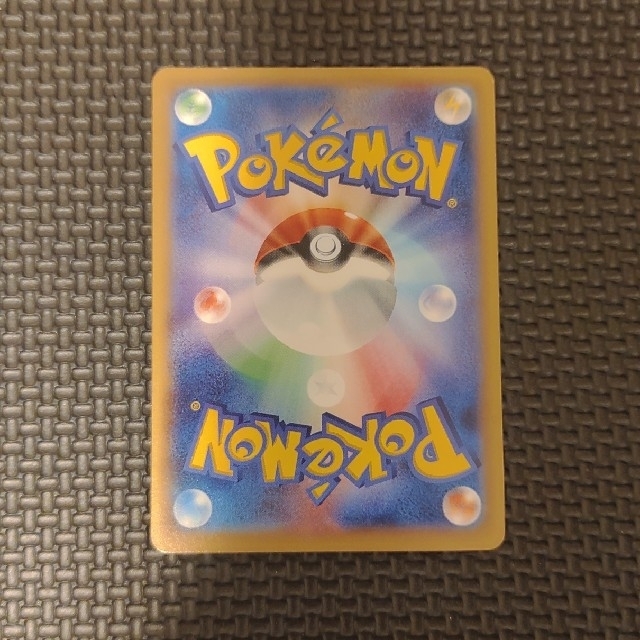 ポケモン ポケモンカード ともだちてちょう 2枚の通販 By あんだーまーまー S Shop ポケモンならラクマ