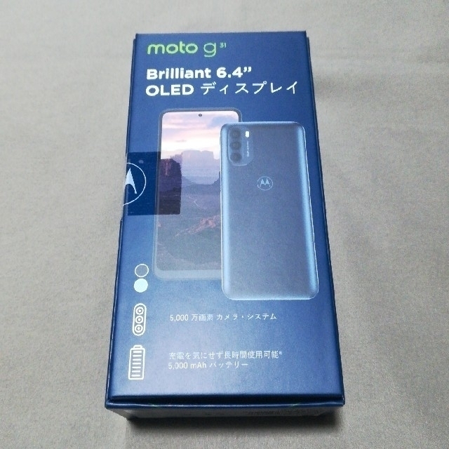 Motorola(モトローラ)の【新品未開封】モトローラ moto g31 ベイビーブルー スマホ/家電/カメラのスマートフォン/携帯電話(スマートフォン本体)の商品写真