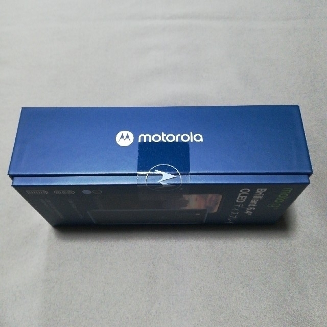 Motorola(モトローラ)の【新品未開封】モトローラ moto g31 ベイビーブルー スマホ/家電/カメラのスマートフォン/携帯電話(スマートフォン本体)の商品写真