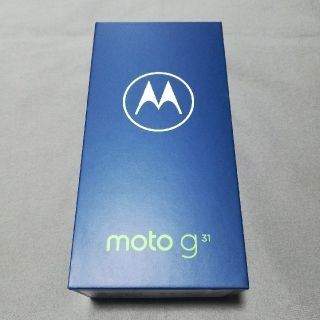 モトローラ(Motorola)の【新品未開封】モトローラ moto g31 ベイビーブルー(スマートフォン本体)