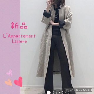 ジャパン公式オンライン アパルトモン CHECK LINEN COAT www.esn-spain.org