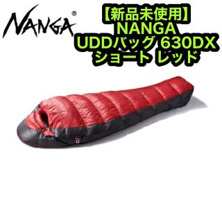 ナンガ(NANGA)の【専用】ナンガ UDDバッグ630DX ショート レッド/メッシュ収納袋おまけ付(寝袋/寝具)