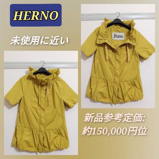 HERNO ヘルノ　スプリングコート　サイズ40