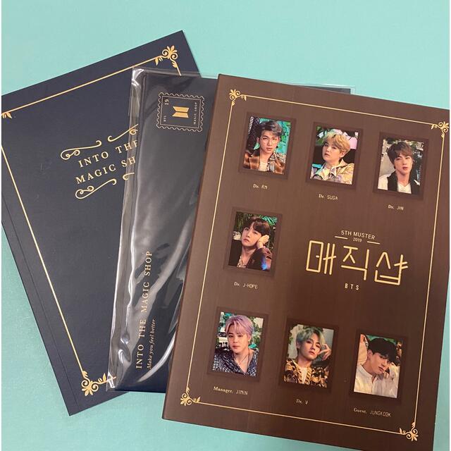 BTS MAGIC SHOP Blu-ray 韓国 釜山 日本語字幕 マジショ