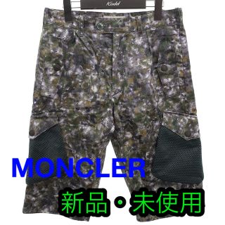 モンクレール(MONCLER)のMONCLER モンクレール PANTALONE BERMUDA カモ柄(ショートパンツ)