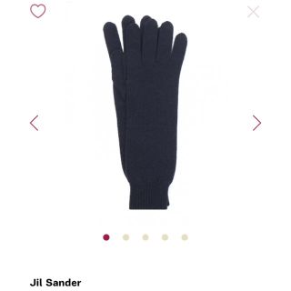 ジルサンダー 手袋(レディース)の通販 7点 | Jil Sanderのレディースを