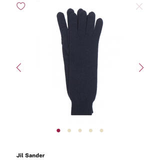 ジルサンダー(Jil Sander)のjilsander ジルサンダー　手袋　アームカバー　glove(手袋)