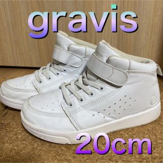 グラビス(gravis)の20cm グラビスgravis ハイカットスニーカー　白(スニーカー)