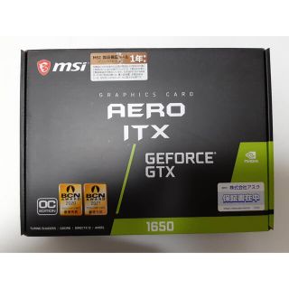 新品未使用　MSI GeForce GTX 1650 D6 AERO(PCパーツ)