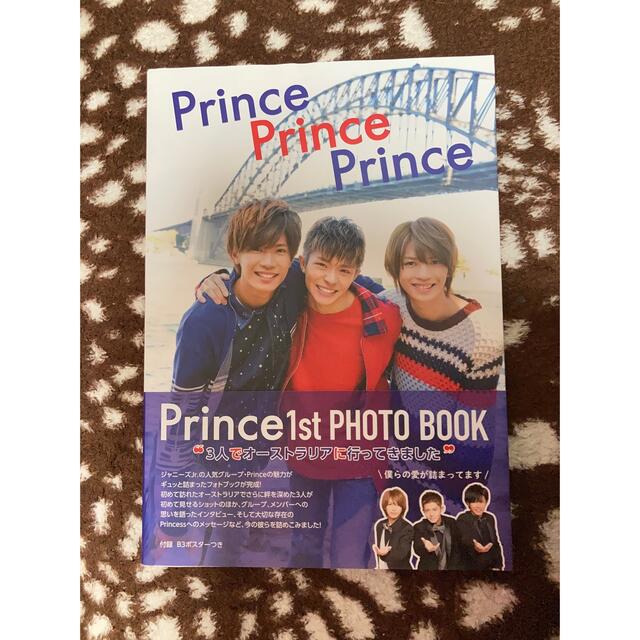 Prince 1st PHOTO BOOK エンタメ/ホビーの本(アート/エンタメ)の商品写真