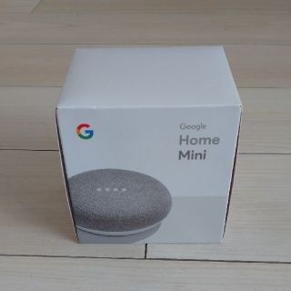 グーグル(Google)のさおちゃんさま専用  Google Home Mini 未開封(スピーカー)