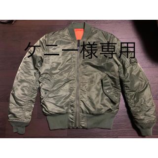 アルファインダストリーズ(ALPHA INDUSTRIES)のALPHA INDUSTRIES アルファ インダストリーズ　MA-1(フライトジャケット)