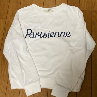 メゾンキツネ(MAISON KITSUNE')のメゾンキツネ  parisienne スウェット(トレーナー/スウェット)