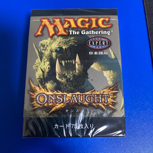 MTG インベイジョン トーナメントボックス 日本語版 未開封 シュリンク