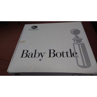 コンデンサーマイク　Blue Mic Baby Bottle(マイク)