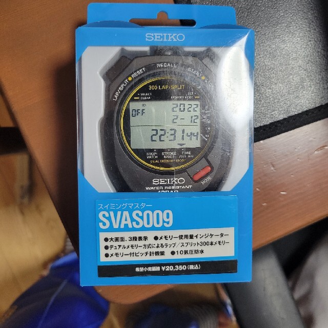 SEIKO セイコー SEIKO ストップウォッチ スイミングマスター SVAS009