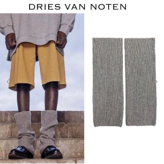 ドリスヴァンノッテン(DRIES VAN NOTEN)の新品21AW DRIES VAN NOTEN Tackle Leg Warmer(レッグウォーマー)