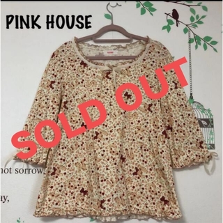 ピンクハウス(PINK HOUSE)の♪601 ピンクハウス リボン 花柄(Tシャツ(長袖/七分))