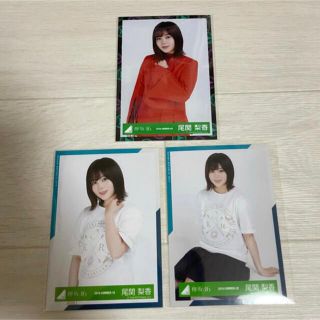 ケヤキザカフォーティーシックス(欅坂46(けやき坂46))の欅坂46 尾関梨香 6枚組(女性アイドル)