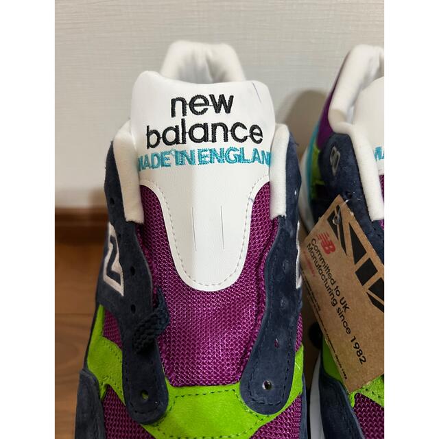 New Balance(ニューバランス)の新品ニューバランス new balance M1530LP UK製 メンズの靴/シューズ(スニーカー)の商品写真