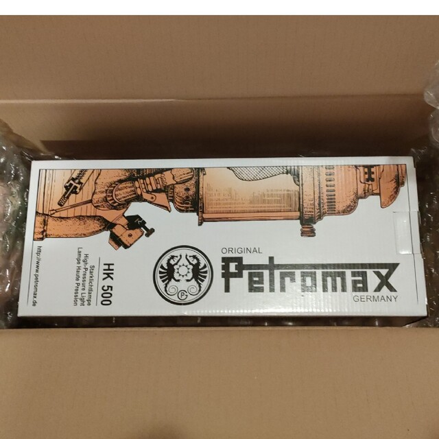 新品未使用品　ペトロマックス HK500 圧力式灯油ランタン   ブラス
