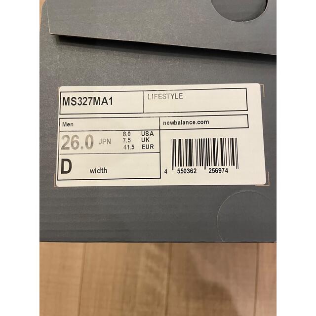 New Balance(ニューバランス)の【新品】MS327 MA1 ニューバランス スニーカー グレー　26.0 メンズの靴/シューズ(スニーカー)の商品写真