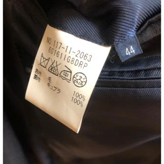 SHIPS - 【美品】シップス SHIPS チェック柄 ネイビー×ブルー 44の
