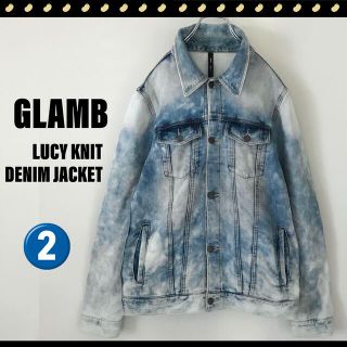 グラム(glamb)のglamb★グラム★デニムジャージ★ルーシーデニムジャケット★シャーベットデニム(Gジャン/デニムジャケット)