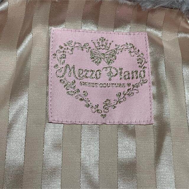 mezzo piano(メゾピアノ)の【お値下げ】メゾピアノ　コート　アウター　100 キッズ/ベビー/マタニティのキッズ服女の子用(90cm~)(コート)の商品写真