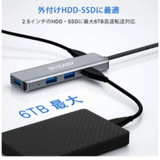USBハブ USB-Cハブ 4-in-2 USB3.0 4ポート(PC周辺機器)