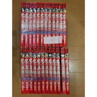 男塾　漫画　1〜22巻　9巻無し(少年漫画)