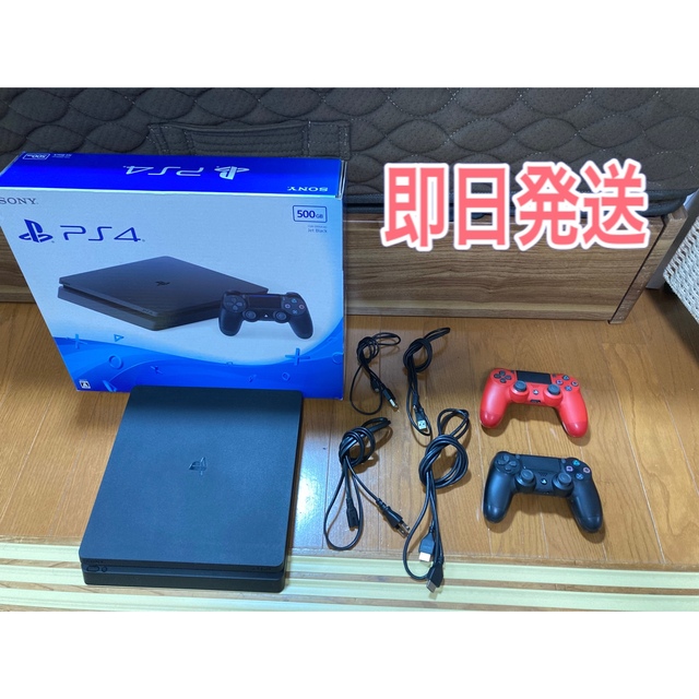 PlayStation4 本体 CUH-2000AB01 コントローラ2個付